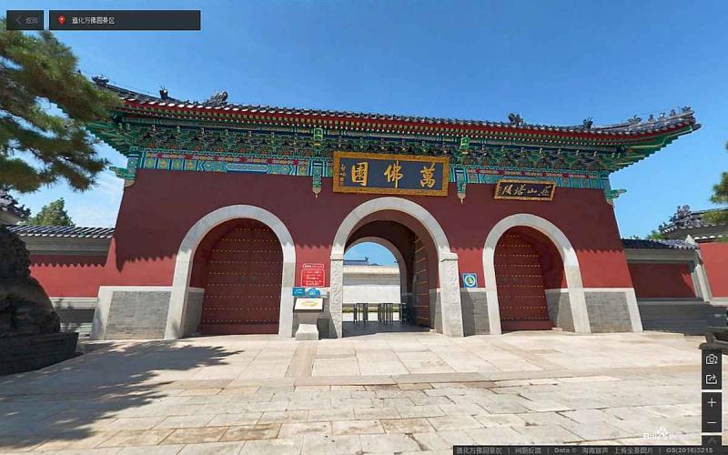 河北省唐山市遵化市遵化万佛园景区古建7917 帖子ID:2059-木图网-木结构之家 www.woodpic.cn