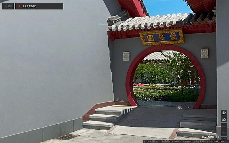 河北省唐山市遵化市遵化万佛园景区古建8576 帖子ID:2059-木图网-木结构之家 www.woodpic.cn