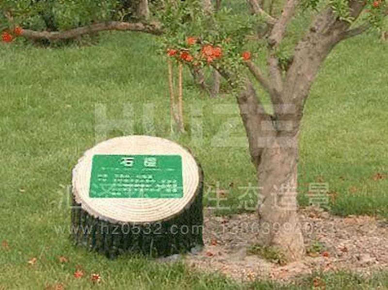防腐木标示牌欣赏二一2372 帖子ID:2329-木图网-木结构之家 www.woodpic.cn