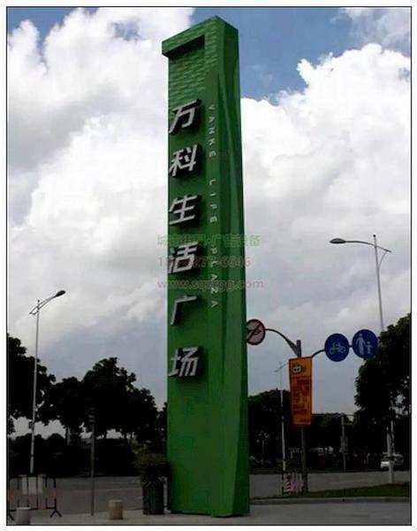 标示牌欣赏二四8335 帖子ID:2332-木图网-木结构之家 www.woodpic.cn