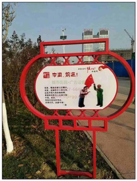 标示牌欣赏二七2404 帖子ID:2335-木图网-木结构之家 www.woodpic.cn
