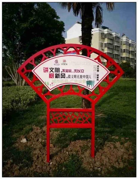 标示牌欣赏二七8735 帖子ID:2335-木图网-木结构之家 www.woodpic.cn