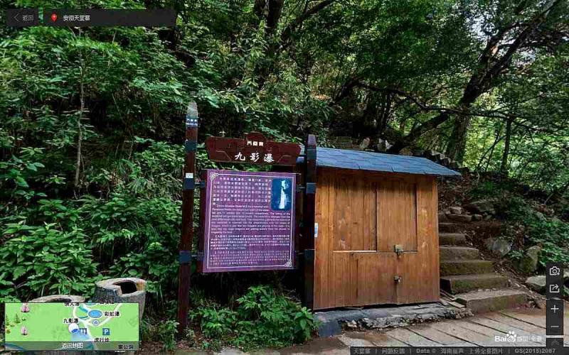 安徽省六安市天堂寨旅游景区标示牌5016 帖子ID:2341-木图网-木结构之家 www.woodpic.cn