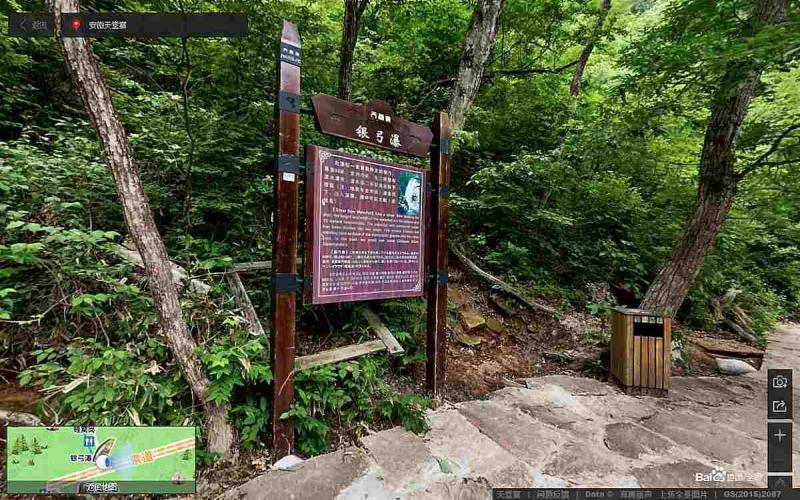安徽省六安市天堂寨旅游景区标示牌3438 帖子ID:2341-木图网-木结构之家 www.woodpic.cn