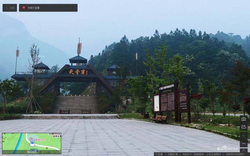 安徽省六安市天堂寨旅游景区标示牌4221 帖子ID:2341-木图网-木结构之家 www.woodpic.cn