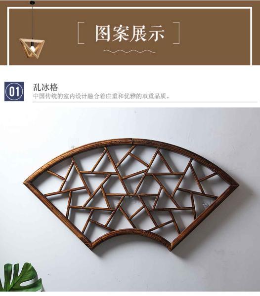 木挂落花格欣赏三一1359 帖子ID:2683-木图网-木结构之家 www.woodpic.cn