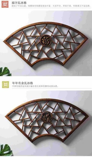木挂落花格欣赏三一3104 帖子ID:2683-木图网-木结构之家 www.woodpic.cn
