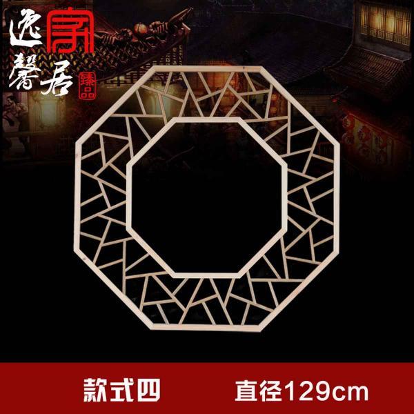 木挂落花格设计参考七八3731 帖子ID:2770-木图网-木结构之家 www.woodpic.cn