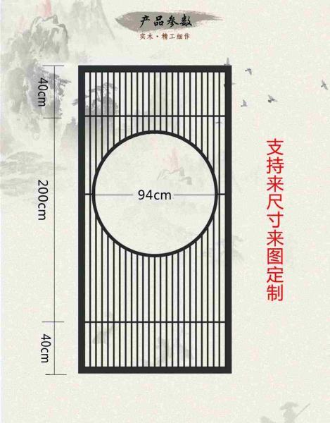木挂落花格设计参考八一4185 帖子ID:2773-木图网-木结构之家 www.woodpic.cn