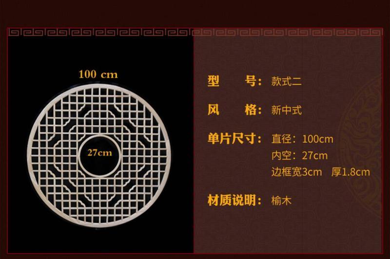 木挂落花格设计参考八二6410 帖子ID:2774-木图网-木结构之家 www.woodpic.cn