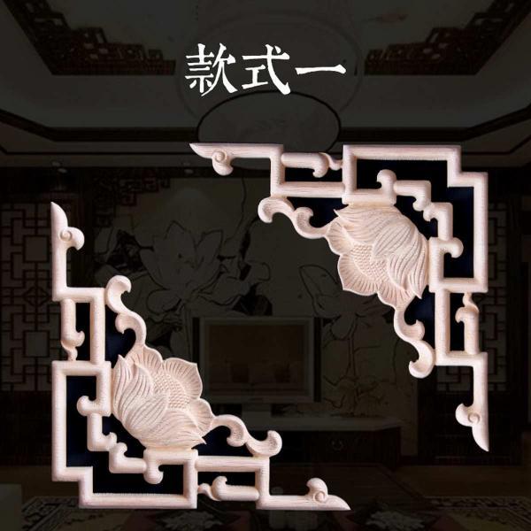 木挂落花格设计参考八三5152 帖子ID:2775-木图网-木结构之家 www.woodpic.cn