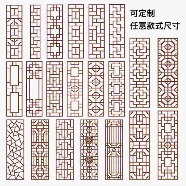 木挂落花格设计参考八四9957 帖子ID:2776-木图网-木结构之家 www.woodpic.cn