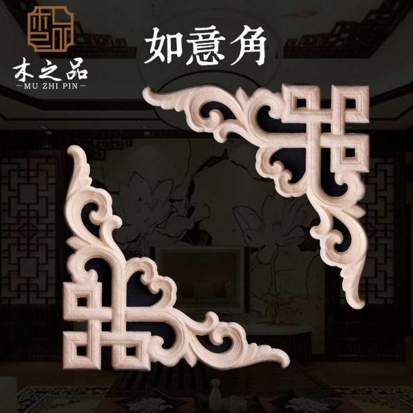 木挂落花格设计参考八五899 帖子ID:2777-木图网-木结构之家 www.woodpic.cn
