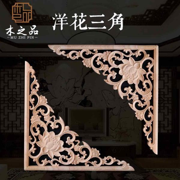 木挂落花格设计参考八五7312 帖子ID:2777-木图网-木结构之家 www.woodpic.cn