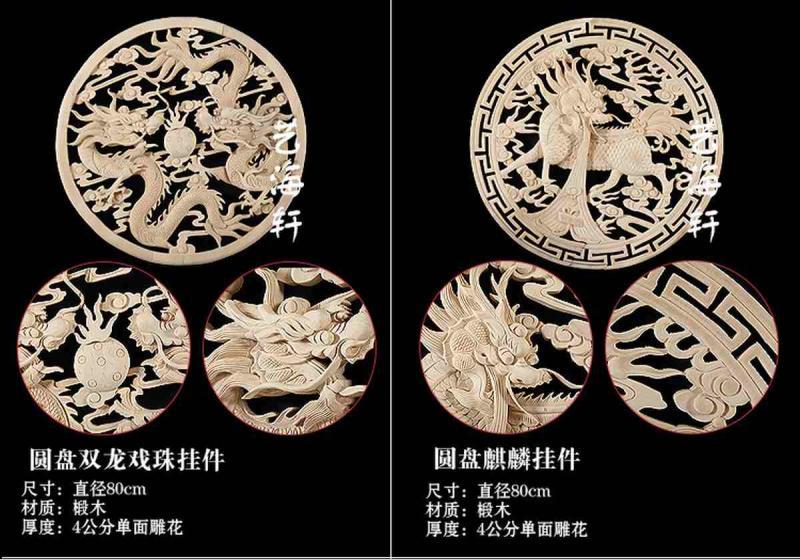 木挂落花格设计参考八九713 帖子ID:2781-木图网-木结构之家 www.woodpic.cn