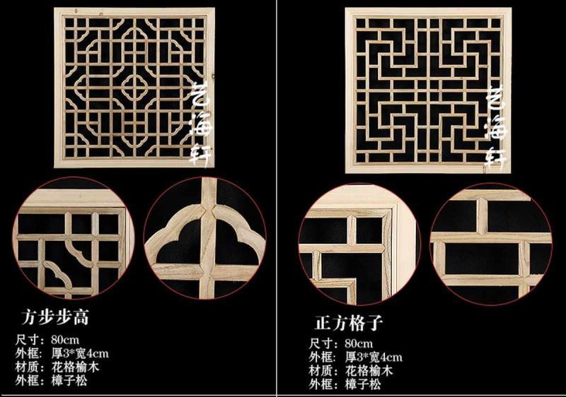 木挂落花格设计参考八九5756 帖子ID:2781-木图网-木结构之家 www.woodpic.cn