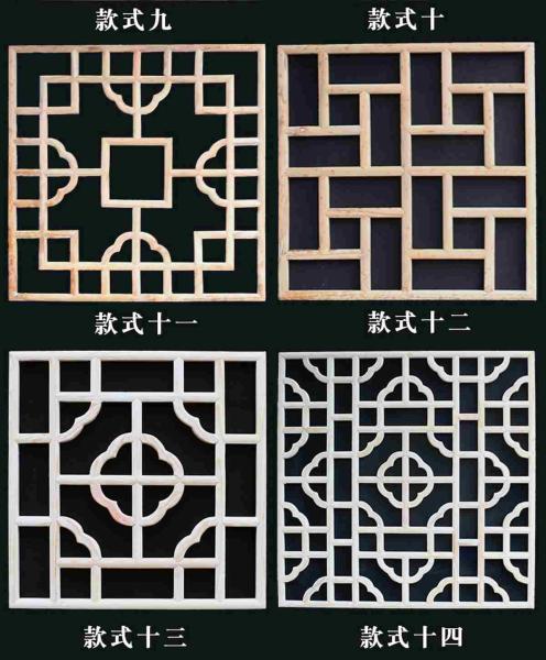 木挂落花格设计参考九三3647 帖子ID:2785-木图网-木结构之家 www.woodpic.cn