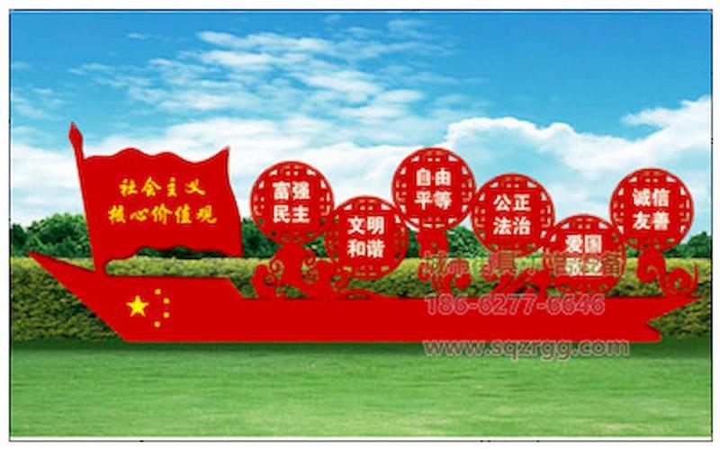防腐木宣传栏设计参考八5686 帖子ID:2801-木图网-木结构之家 www.woodpic.cn