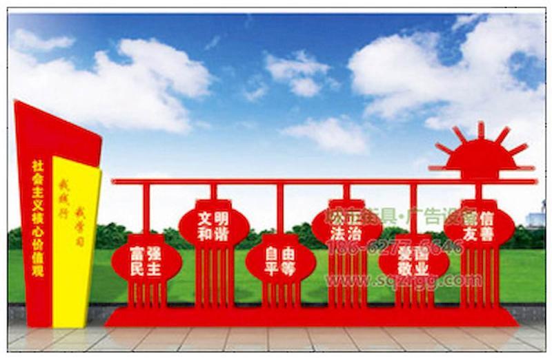 防腐木宣传栏设计参考八9617 帖子ID:2801-木图网-木结构之家 www.woodpic.cn