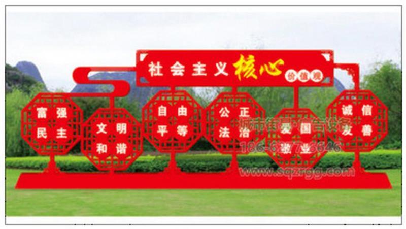 防腐木宣传栏设计参考八2266 帖子ID:2801-木图网-木结构之家 www.woodpic.cn