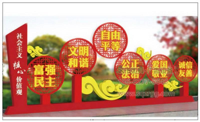 防腐木宣传栏设计参考八1746 帖子ID:2801-木图网-木结构之家 www.woodpic.cn