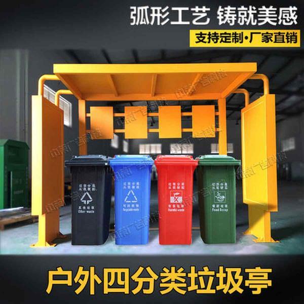 防腐木宣传栏设计参考九2798 帖子ID:2802-木图网-木结构之家 www.woodpic.cn