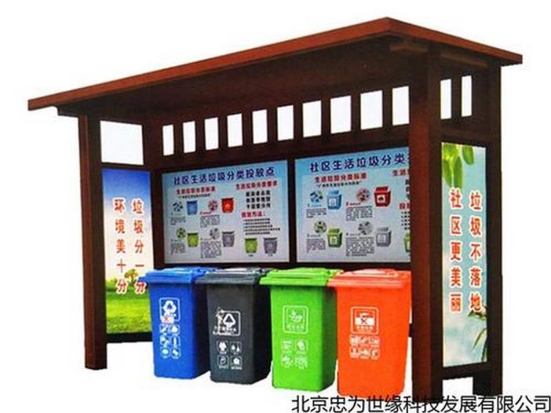 防腐木宣传栏设计参考九2829 帖子ID:2802-木图网-木结构之家 www.woodpic.cn