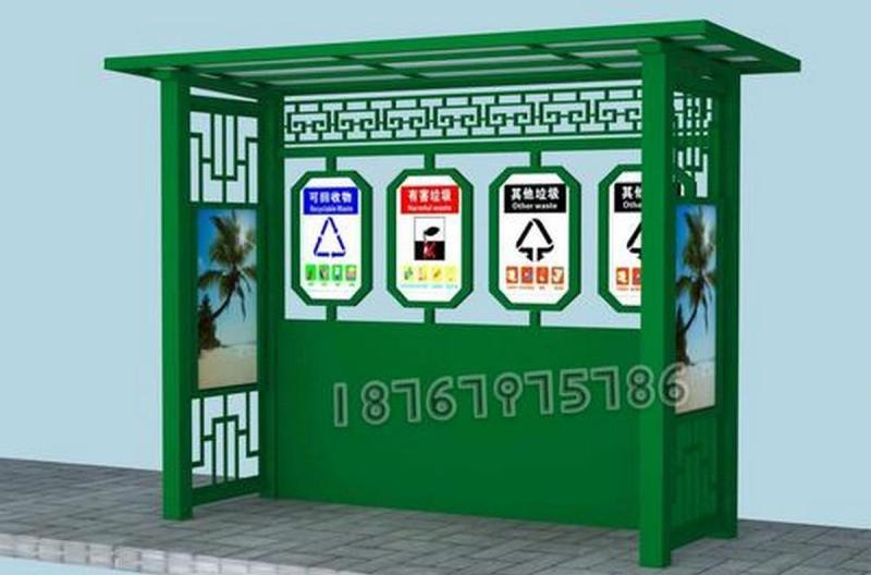 防腐木宣传栏设计参考九2350 帖子ID:2802-木图网-木结构之家 www.woodpic.cn