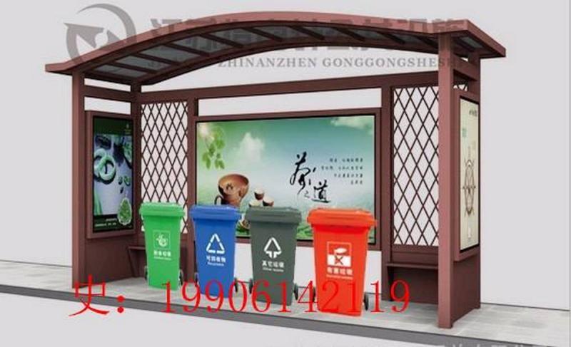 防腐木宣传栏设计参考十一8539 帖子ID:2804-木图网-木结构之家 www.woodpic.cn