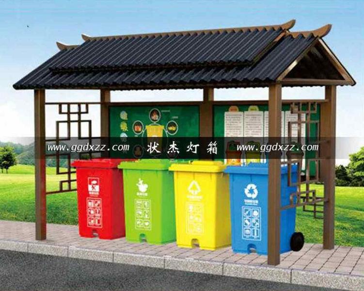防腐木宣传栏设计参考十一3619 帖子ID:2804-木图网-木结构之家 www.woodpic.cn