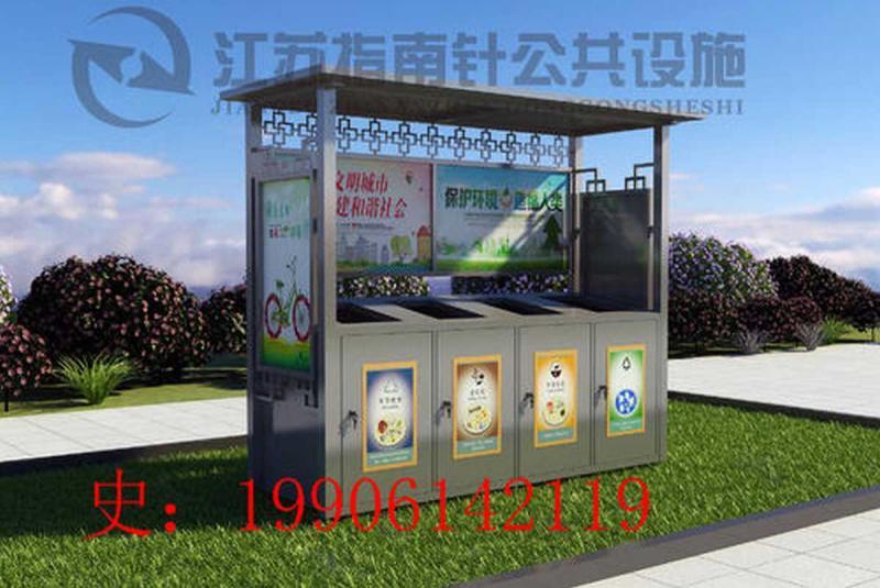 防腐木宣传栏设计参考十一7196 帖子ID:2804-木图网-木结构之家 www.woodpic.cn