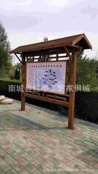 防腐木宣传栏欣赏七466 帖子ID:2814-木图网-木结构之家 www.woodpic.cn