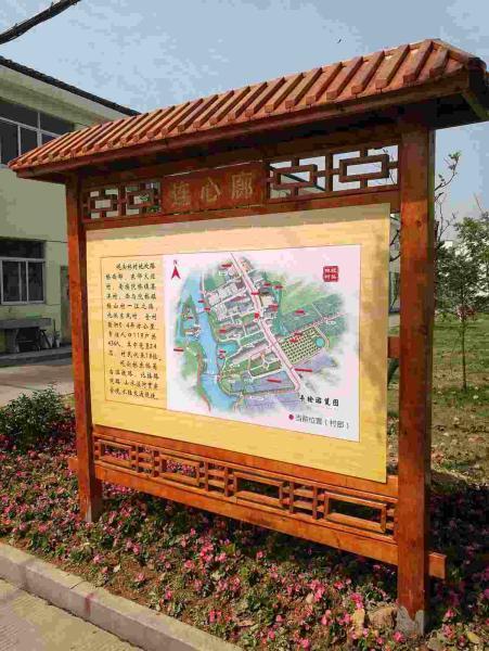 防腐木宣传栏欣赏八1671 帖子ID:2815-木图网-木结构之家 www.woodpic.cn