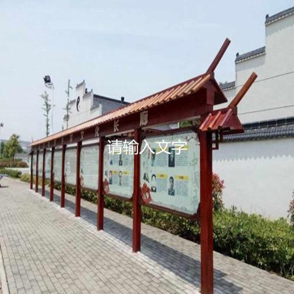 防腐木宣传栏欣赏八1995 帖子ID:2815-木图网-木结构之家 www.woodpic.cn