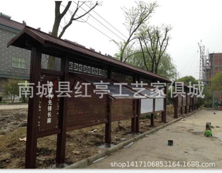 防腐木宣传栏欣赏十一3761 帖子ID:2818-木图网-木结构之家 www.woodpic.cn