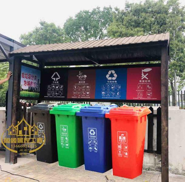 防腐木宣传栏欣赏十四3112 帖子ID:2821-木图网-木结构之家 www.woodpic.cn