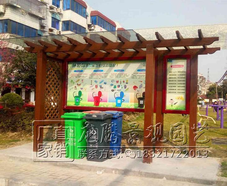防腐木宣传栏欣赏十五3202 帖子ID:2822-木图网-木结构之家 www.woodpic.cn