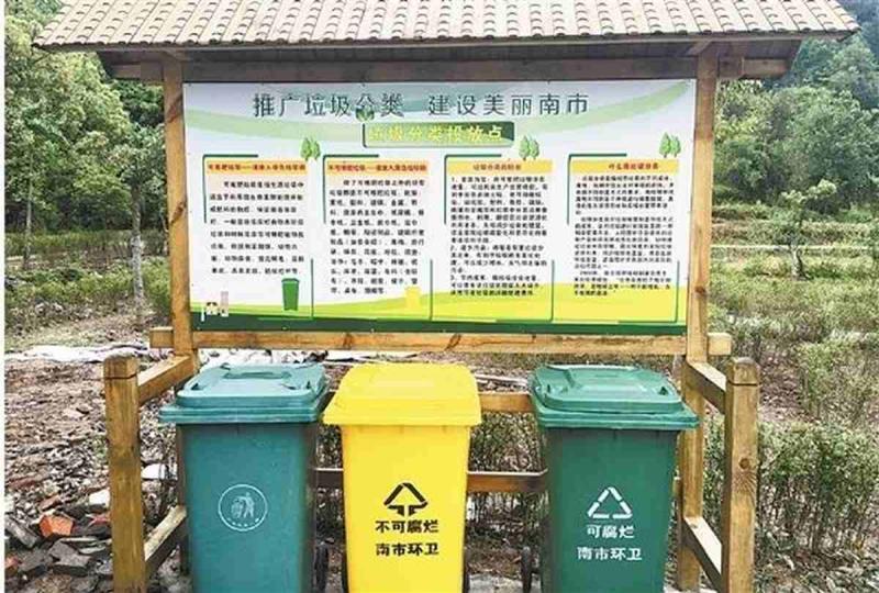 防腐木宣传栏欣赏十五1125 帖子ID:2822-木图网-木结构之家 www.woodpic.cn