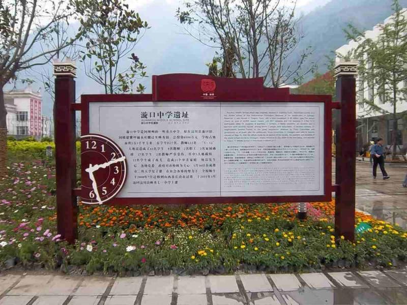 防腐木宣传栏欣赏十七1946 帖子ID:2824-木图网-木结构之家 www.woodpic.cn