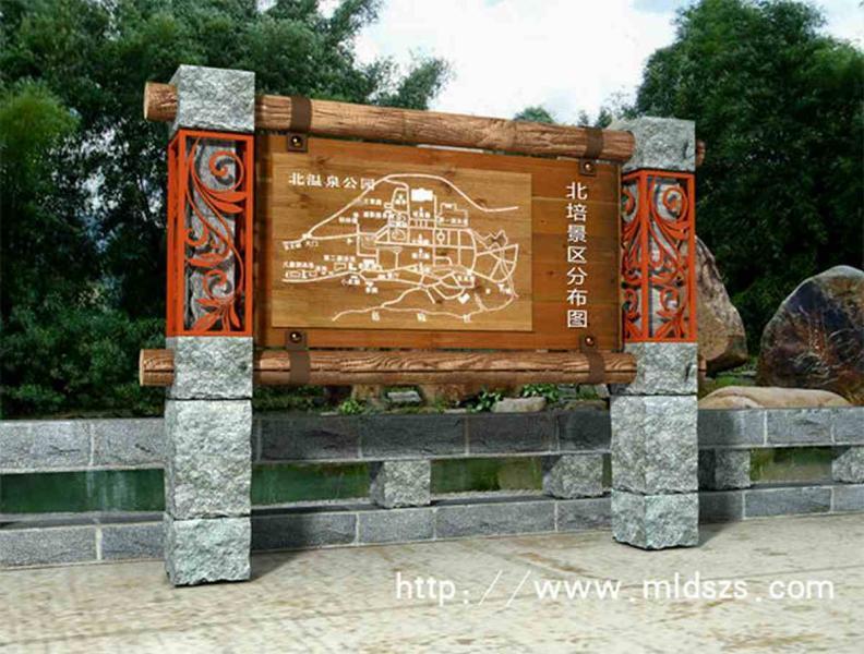 防腐木宣传栏欣赏二一8940 帖子ID:2828-木图网-木结构之家 www.woodpic.cn