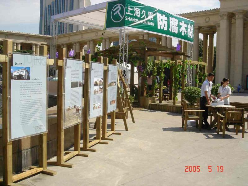 防腐木宣传栏欣赏二一6528 帖子ID:2828-木图网-木结构之家 www.woodpic.cn