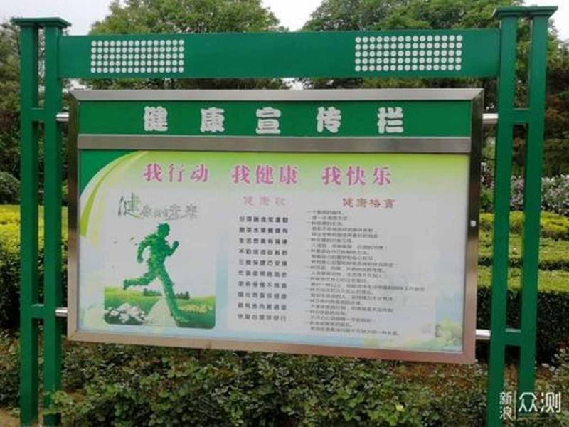 防腐木宣传栏欣赏二二1431 帖子ID:2829-木图网-木结构之家 www.woodpic.cn