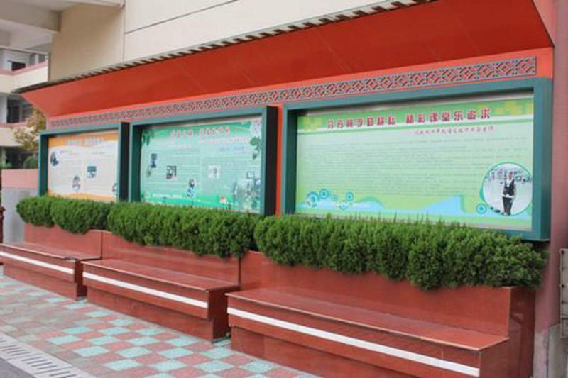 防腐木宣传栏欣赏二二3146 帖子ID:2829-木图网-木结构之家 www.woodpic.cn