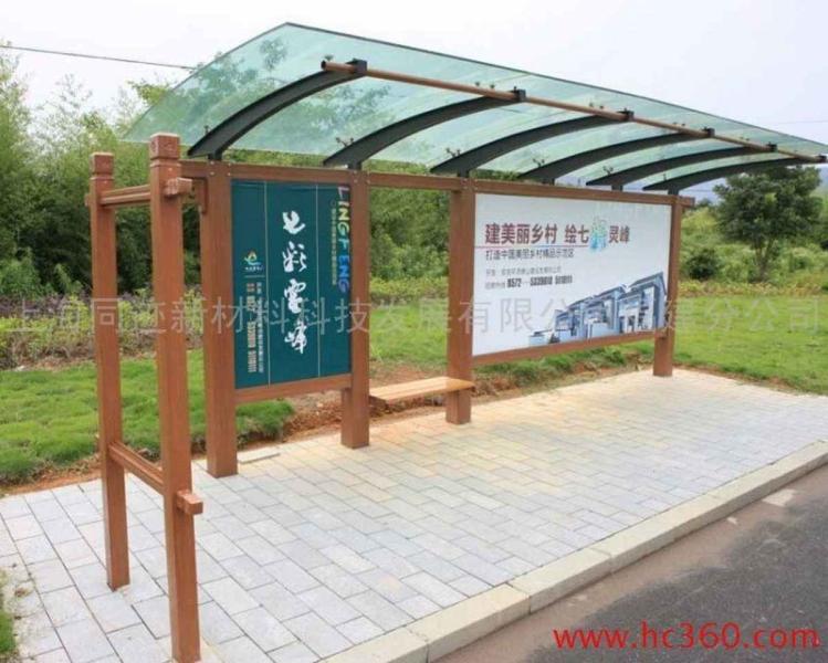 防腐木宣传栏欣赏二四9637 帖子ID:2831-木图网-木结构之家 www.woodpic.cn