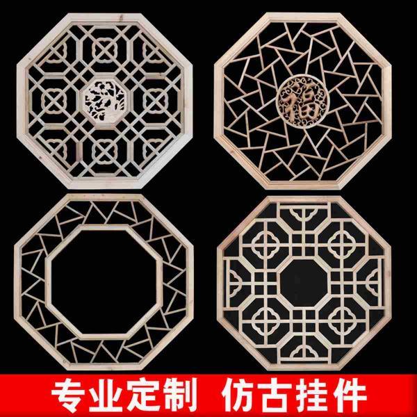 木挂落花格欣赏五十2868 帖子ID:2702-木图网-木结构之家 www.woodpic.cn