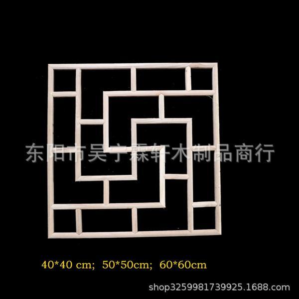 木挂落花格欣赏五十1684 帖子ID:2702-木图网-木结构之家 www.woodpic.cn