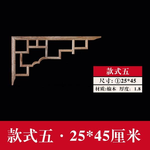 木挂落花格欣赏六二1985 帖子ID:2714-木图网-木结构之家 www.woodpic.cn