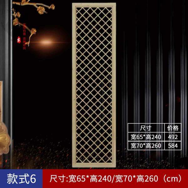 木结构仿古门窗设计参考四8440 帖子ID:2721-木图网-木结构之家 www.woodpic.cn