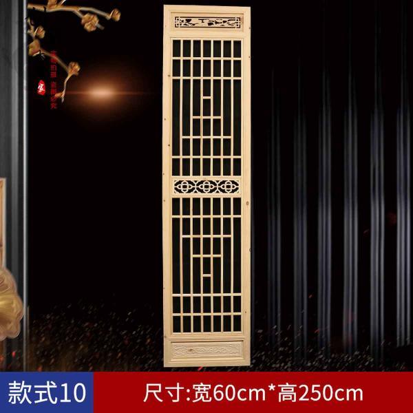 木结构仿古门窗设计参考四5708 帖子ID:2721-木图网-木结构之家 www.woodpic.cn