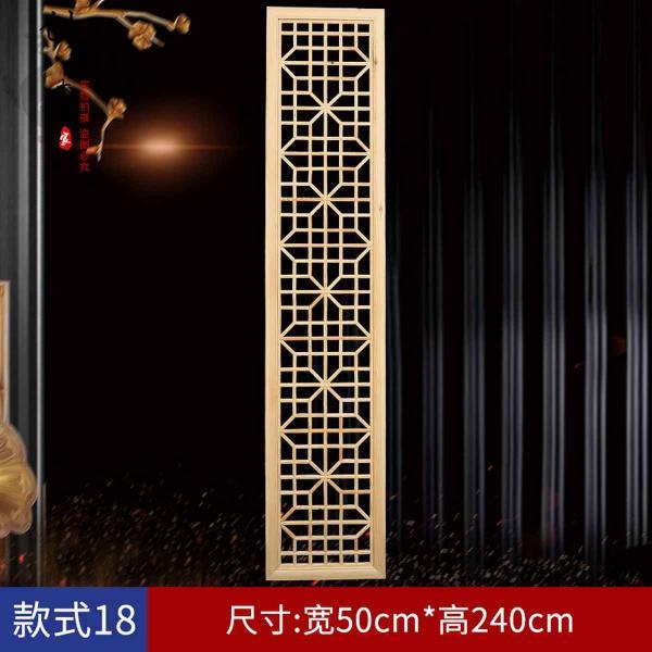 木结构仿古门窗设计参考四1459 帖子ID:2721-木图网-木结构之家 www.woodpic.cn